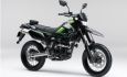 d-tracker-x-kl250vcf-548000-b-2